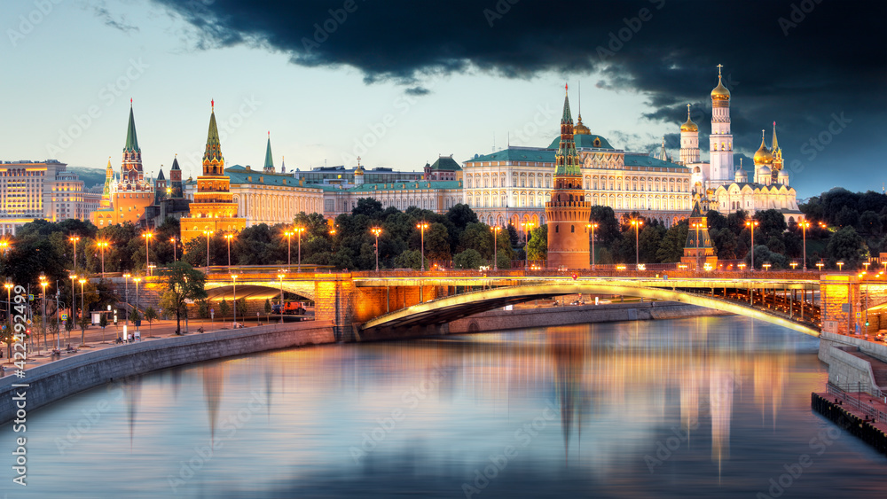 Wall mural Russia, Moscow city skyline at night