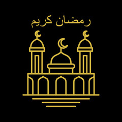 Vector design with line art style forming a mosque in gold color