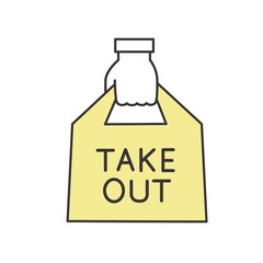 デリバリーのイラスト