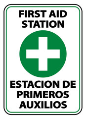 Bilingual First Aid Station Sign on white background