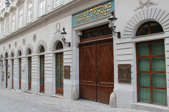 Israelite Consistory In Vienna (austria)