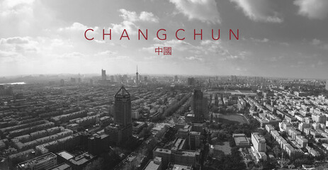 Changchun, Jilin China 中國長春