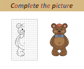 Complete the picture of a funny teddy bear. Copy the picture. Coloring book. Educational game for children. Cartoon vector illustration.