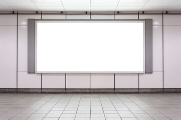 Large blank billboard on a street wall, banners with room to add your own text