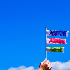 carp streamer is Japanese culture