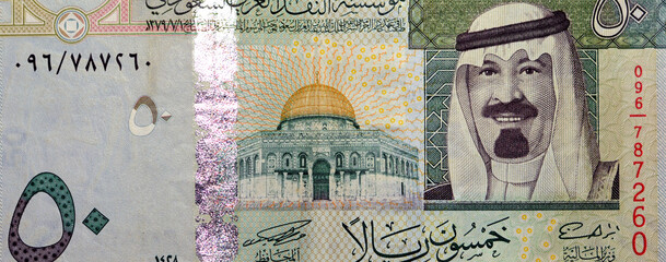 Saudi Arabia 50 riyals banknote 2007, The Saudi riyal is the currency of Saudi Arabia, selective...