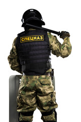 Soldiers in full uniform with armor, baton, protective shield. Uniform conforms to Police Special Purpose Mobile Unit (rosgvardia). Patch on the rude with the inscription Rosgvardia in Russian.