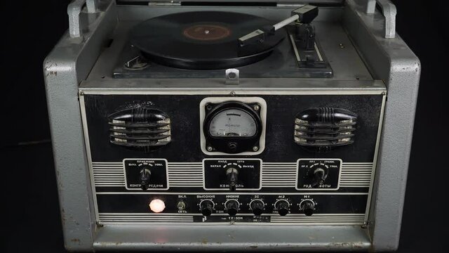 Tube Broadcasting Amplifier For Organizing Radio Broadcasting Wire Broadcast.