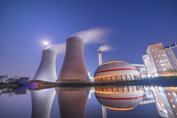 nuclear power station