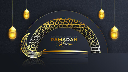 Luxury Islamic Podium with gold crescent moon and traditional islamic lantern. Horizontal Islamic Banner for product showcase, Product presentation, cosmetic product, base, ramadan sales. © Tuba Reza