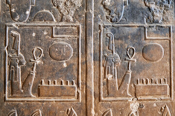 Two Temple hierogyphs bearing the name of king Seti I, Abydos, Egypt