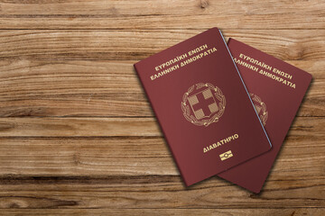 Greek passports are issued exclusively to Greek citizens for the purpose of international travel,...