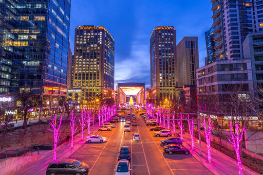 Beijing Skyline At Chaoyang Central Business District In Beijing, China.