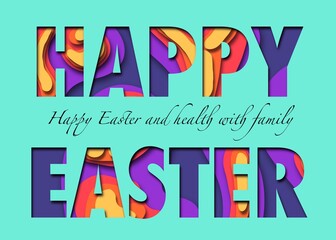 happy easter illustration card ,to send a wish to a loved one, or within companies can be sent to employees