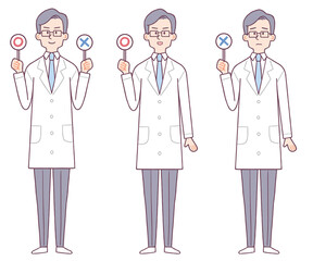 白衣の男性　マルバツ　全身　セット