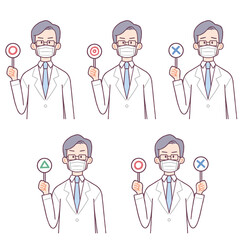 マスクをした白衣の男性　マルバツ