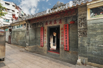 Macau, China.  Lin Kai Temple, which was constructed in 1830 and features fairly typical Chinese...
