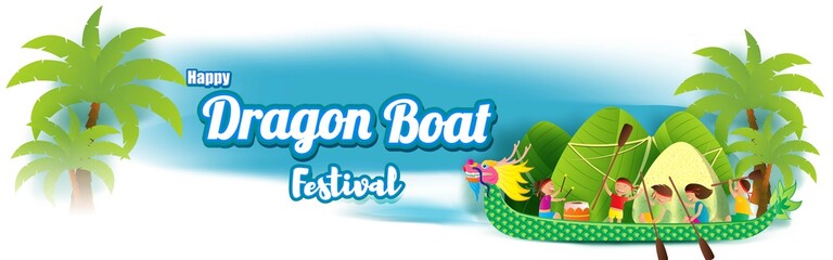 Vector illustration for Chinese Dragon Boat Festival 25th june