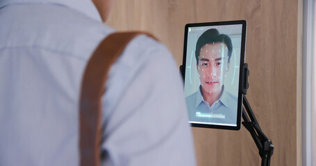 face recognition to clock in