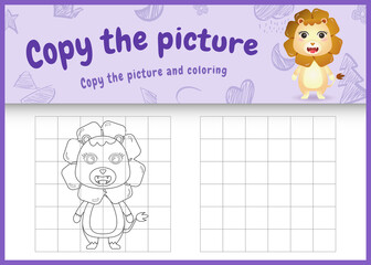 copy the picture kids game and coloring page with a cute lion character illustration