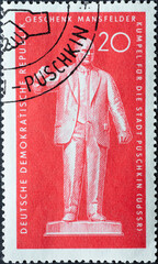 GERMANY, DDR - CIRCA 1960 : a postage stamp from Germany, GDR showing the monument of the...
