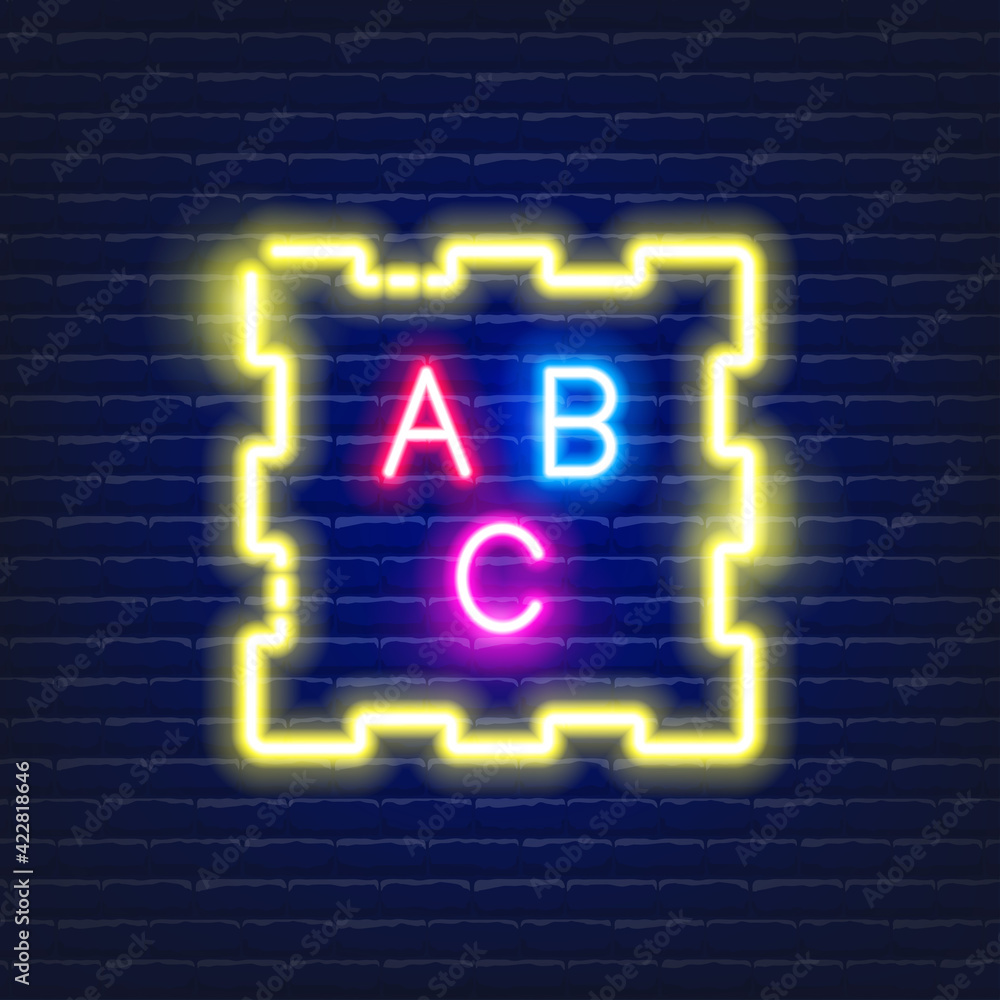 Wall mural Baby ABC puzzle neon icon. Glowing Vector illustration of child signs for design. Children concept.