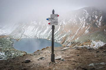 Zawrat © pracowniaimago.pl