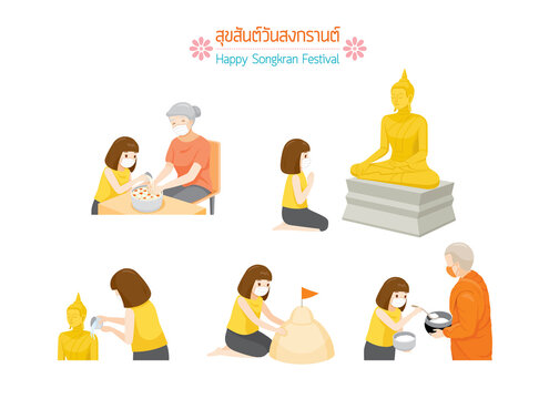 Songkran Day Activities Set, Tradition Thai New Year, Suk San Wan Songkran (Translate-Happy Songkran Festival)