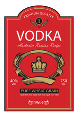 template vodka label with royal crown and ears of wheat in retro style