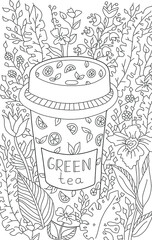 Hand drawing coloring page for kids and adults. Flowers and herbs. Green tee cup. Beautiful drawing with patterns and small details. Coloring pictures. 