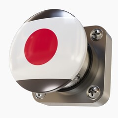 Big Silver Button with the Japanese Flag