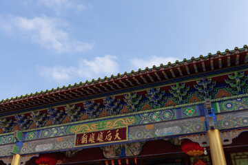 Roof of ancient Chinese Architecture, Old building under blue sky.