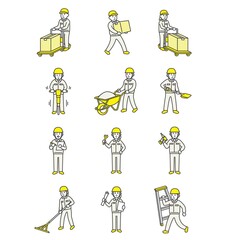 工事現場で作業をしている人たち
