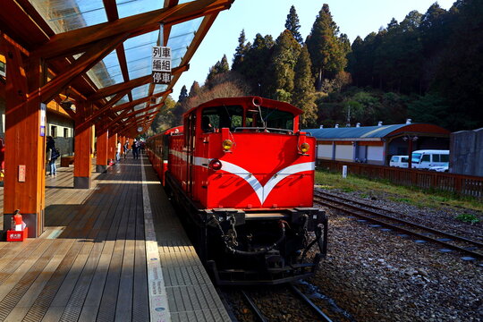 Chaoping Station in Alishan National Forest Recreation Area, situated in Alishan Township, Chiayi , TAIWAN