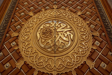 Fototapeta na wymiar A charming design of an entrance door of a mosque