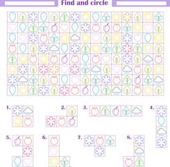  Logic game for children. Development of attention, thinking. Find and circle the fragments shown below