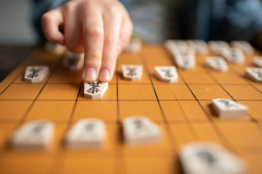 Playing Shogi (Japanese Chess)