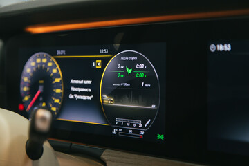 dashboard speedometerс speed