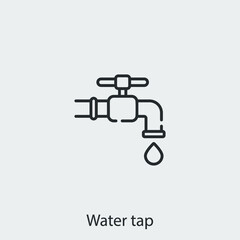 water tap icon vector  