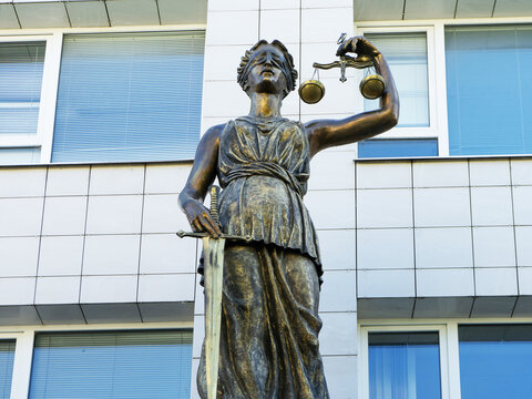 The Supreme Court of the Russian Federation. RUSSIA, Belgorod, 17.07.2019
