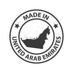 Made in United Arab Emirates icon. Stamp made in with country map