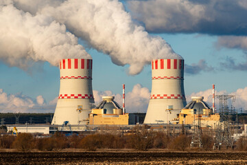 Nuclear power plant, Cooling tower of Atomic nuclear power station. Industrial zone with nuclear...