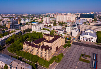 Fototapeta na wymiar Aerial summer view of city center and Lenin square in Voronezh, Russia
