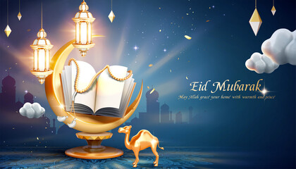 3d ramadan night greeting banner