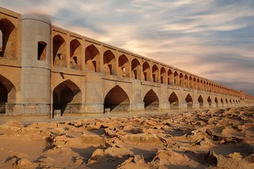 Lichtdoorlatende gordijnen Khaju Brug Khaju (Pol-e Khaju) brug in Isfahan. Iran. Oud Perzië.