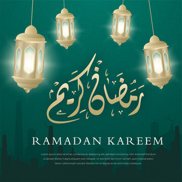 ramadan kareem islamic background with modern concept and futuristic style design eid mubarak hari raya eid fitr eid adha hajj umrah