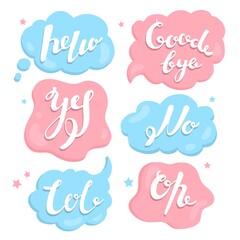 Set with every day words and phrases. Speech bubbles isolated on white background.  Hello, good bye, yes, lol, Oh, no. Vector illustration. Lettering. Message design. Stickers.