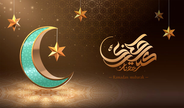 Islamic 3d crescent moon and stars