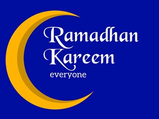 Illustration Ramadan Kareem