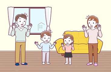 リビングにいる家族